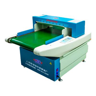 高精度食品厂金检机/服装检针机