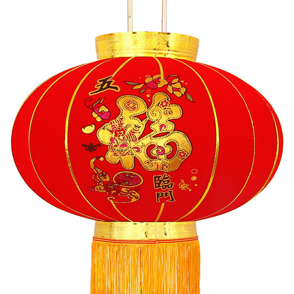 大红灯笼 2026新款阳台大门口喜庆挂饰过福字马年元旦节广场布置