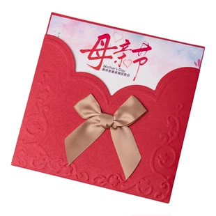 母亲节贺卡感恩客户企业员工节日祝福卡片手写送妈妈定制小卡片