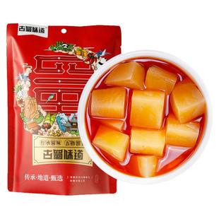古蜀味道酸萝卜老鸭汤炖汤调料泡萝卜煲汤料佐料特色清汤火锅底料