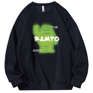 460G重磅银狐绒圆领卫衣男秋冬季字母宽松打底衫情侣大码外套潮流