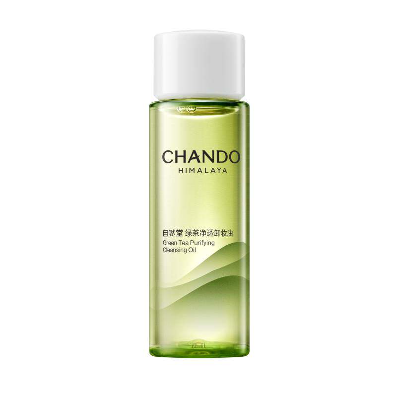 【顺手买一件】自然堂绿茶净透卸妆油30ml