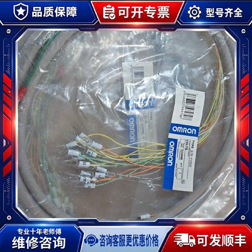 【议价-可维修】  G79-Y150C /均有货