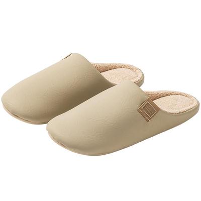 【2双装】静音软底棉拖鞋情侣