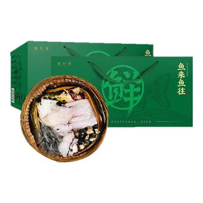 微山湖湖八鲜新鲜生鲜湖产品