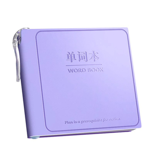 英语单词本随身便携迷你口袋本方形笔记本高颜值笔记本随手记背本