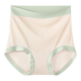 槿内全裤真丝内裤2026新款桑蚕丝高腰养肤抗菌舒适三角内裤大码女