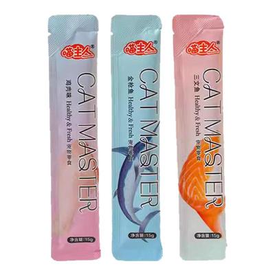 猫条100只整箱猫咪零食成幼猫