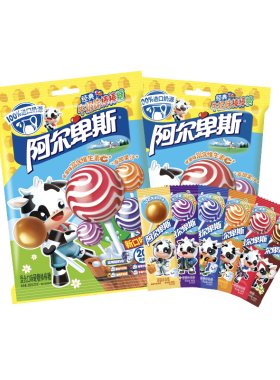 【淘YK】阿尔卑斯棒棒糖甜蜜经典单享棒网红水果糖袋装官方正品