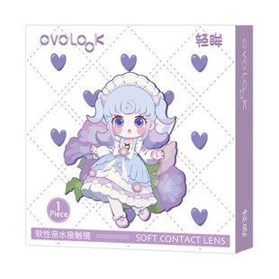 OVOLOOK绿色美瞳半年抛混血款小直径带度数隐形眼镜官方旗舰店女E