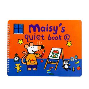 Maisy小鼠波波安静书点读版幼儿手工材料包魔术贴忙碌书益智玩具