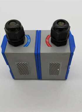 TM13090UPDN外夹式传感器