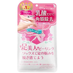 cosme大赏榜单 日本MiiMeow咪一喵去脚步脚跟死皮老茧足膜 2枚/袋