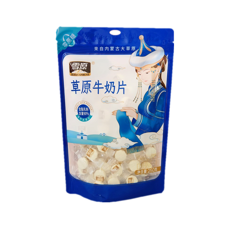 雪原高钙牛奶片配料简单