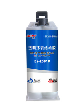 透明环氧强力ab胶水陶瓷塑料木材