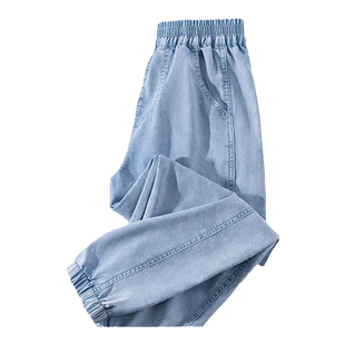 真维斯童装女童裤子春秋款长裤2026新款儿童春装休闲牛仔裤薄款秋