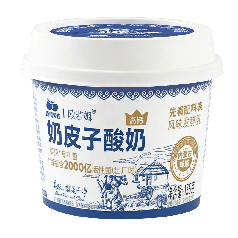 西域美农欧若姆奶皮子酸奶135g