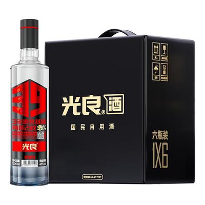 【光良39】42度浓香型白酒