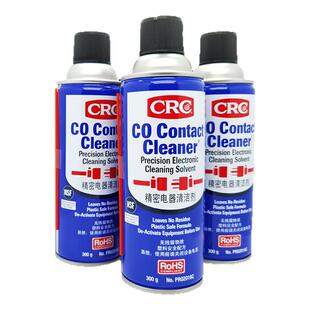 美国CRC02016C精密电器清洁剂电子电气pcb线路板仪器复活快干喷剂