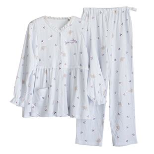 家时光月子服春秋纯棉产后孕妇睡衣哺乳衣带胸垫产妇四季棉待产服