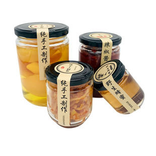 包邮圆形玻璃罐头瓶辣椒酱菜瓶蜂蜜果酱瓶食福建话物品准备模糊工