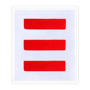 小学生小队长二道杠三道杠一道杠袖章大队长中队长班委徽章标志臂章少先队袖章班级委大队牌子班长班干部