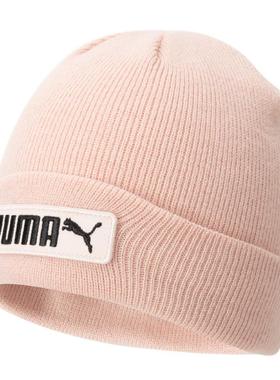 Puma彪马粉色帽子儿童帽 夏季新款运动帽针织绒线帽毛线帽023462