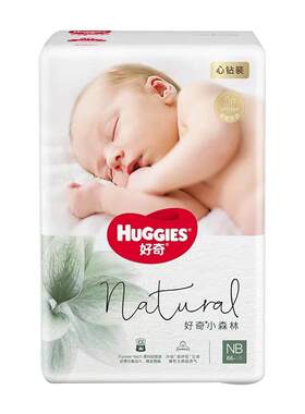 好奇心钻小森林系列纸尿裤拉拉裤