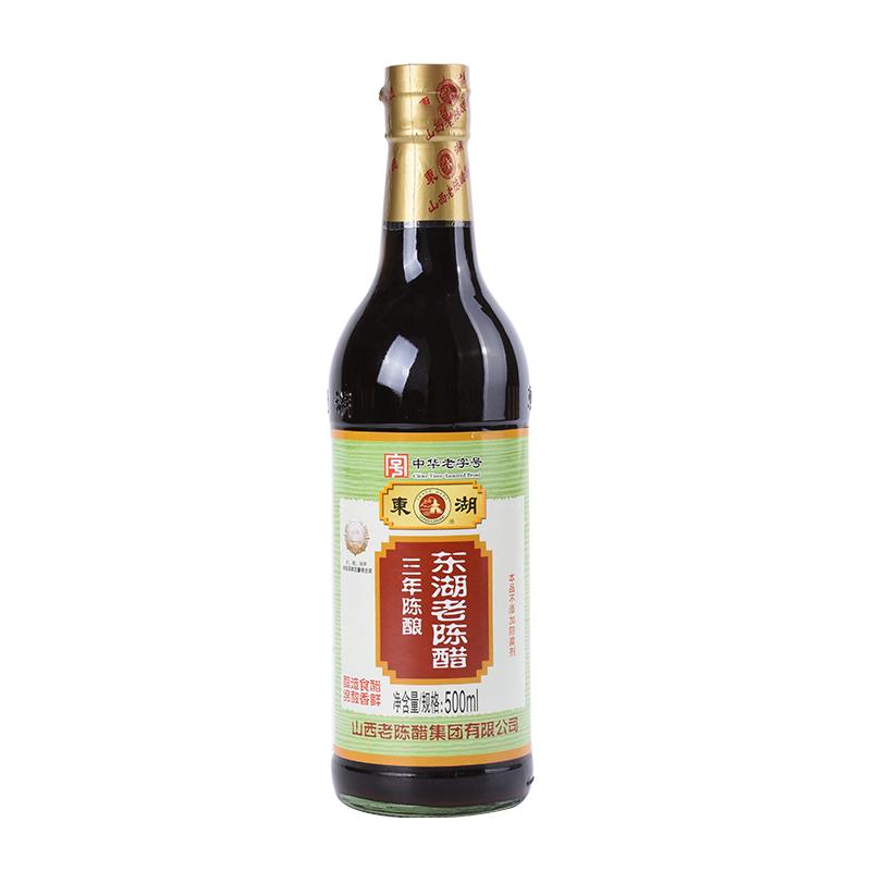 东湖山西纯粮酿造老陈醋