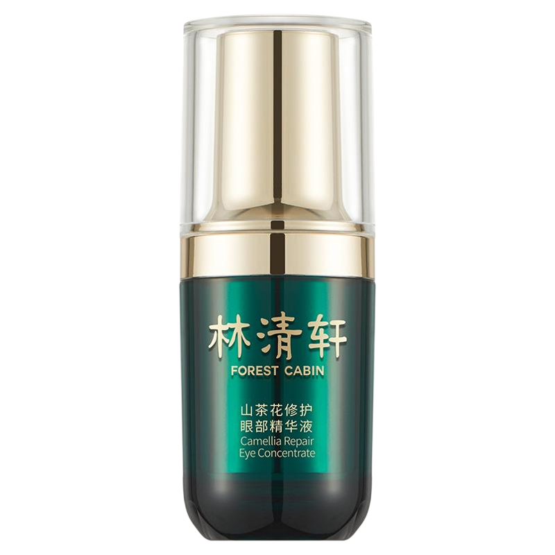 【专属货品】林清轩山茶花修护眼部精华液滋养眼霜淡纹抗皱 正品