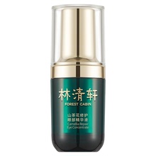 【林清轩】山茶花滋润眼霜18g