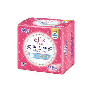 舒服到想推荐给所有人日本大王elis卫生巾极薄棉柔日夜用纯棉亲肤