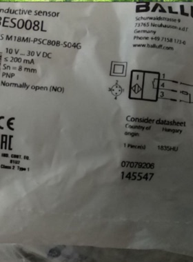 议价BES008L BES M18MI-PSC80B-S04G全新原装巴鲁夫接近开关 假一