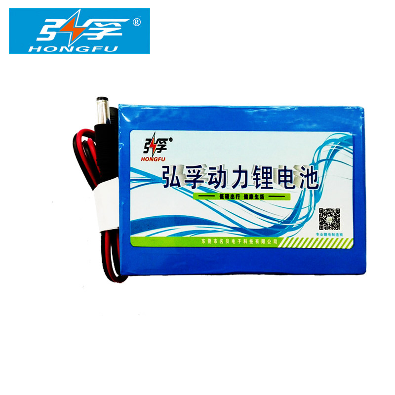 12v低温锂电池宽温通信高品质