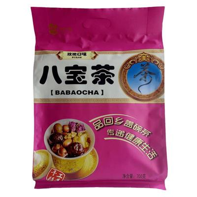 宁夏八宝茶吴忠盖碗茶经典三泡台