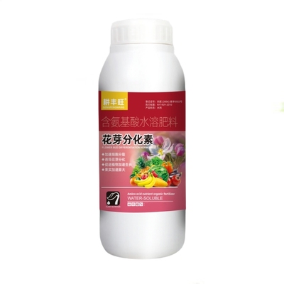 花芽素促花芽分化素催花催芽剂