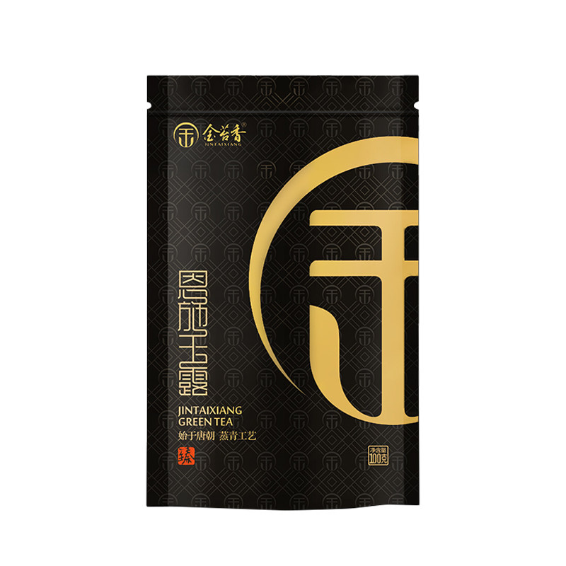 金苔香恩施玉露2026年明前新茶