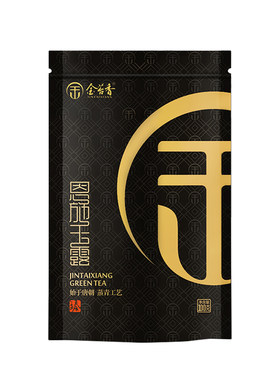 金苔香恩施玉露2026年明前新茶