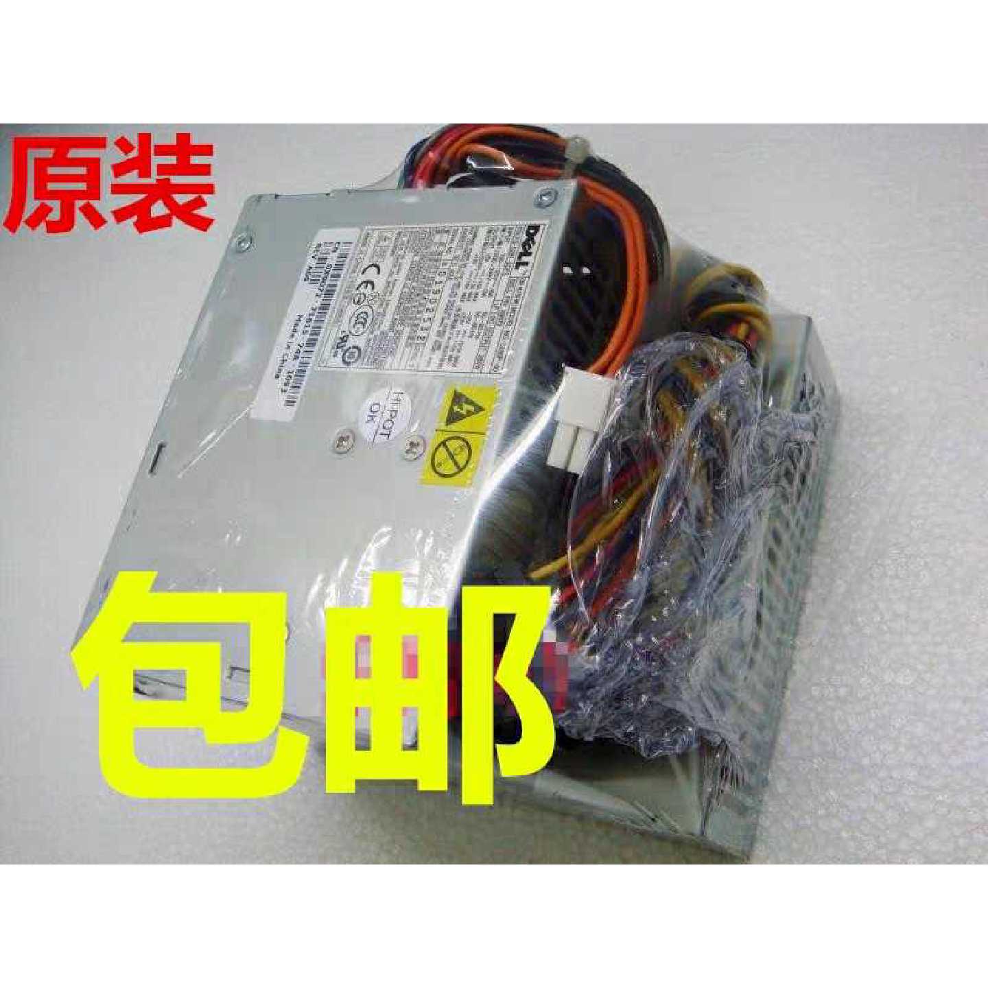 GX620 360 330 745 740 755电源 L280P-01 H280P-01