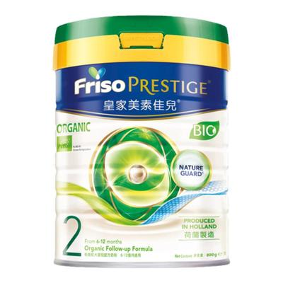 6罐装丨皇家美素佳儿有机2段港版