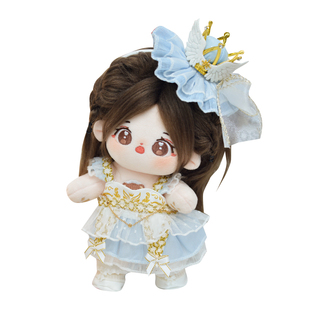 现货棉花娃娃20cn套装熊可可炸毛娃圣湖礼赞娃衣华丽白天鹅玩偶服