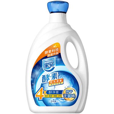家安天然酵素抑菌低泡易漂洗衣液