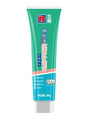 立邦抗菌补墙膏防潮防霉墙面修补