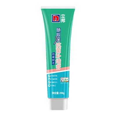 立邦抗菌补墙膏防潮防霉墙面修补