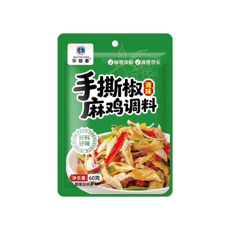 椒麻手撕鸡调料凉拌口水鸡藤椒鸡料包新疆风味正宗家用椒麻鸡粉