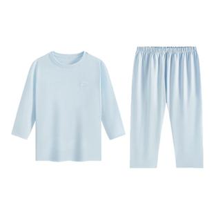 安踏男童家居服套装女童睡衣春2026新款棉亲肤两件套纯色舒适长款