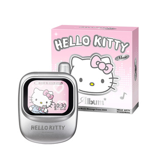 马克图布HelloKitty屏幕耳机蓝牙入耳式高音质降噪生日礼物女毕业
