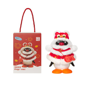 宫廷宝贝Pingu企鹅财运滚滚夜灯摆件正版授权新年生日礼物旗舰店