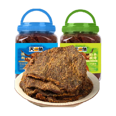 天一角丝绒牛肉干牛肉零食