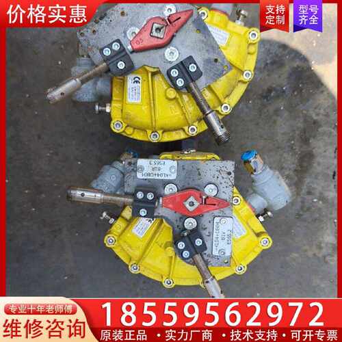 【询价】肯呐特KINETROL 扇形气缸 9NU UK BUILT适用